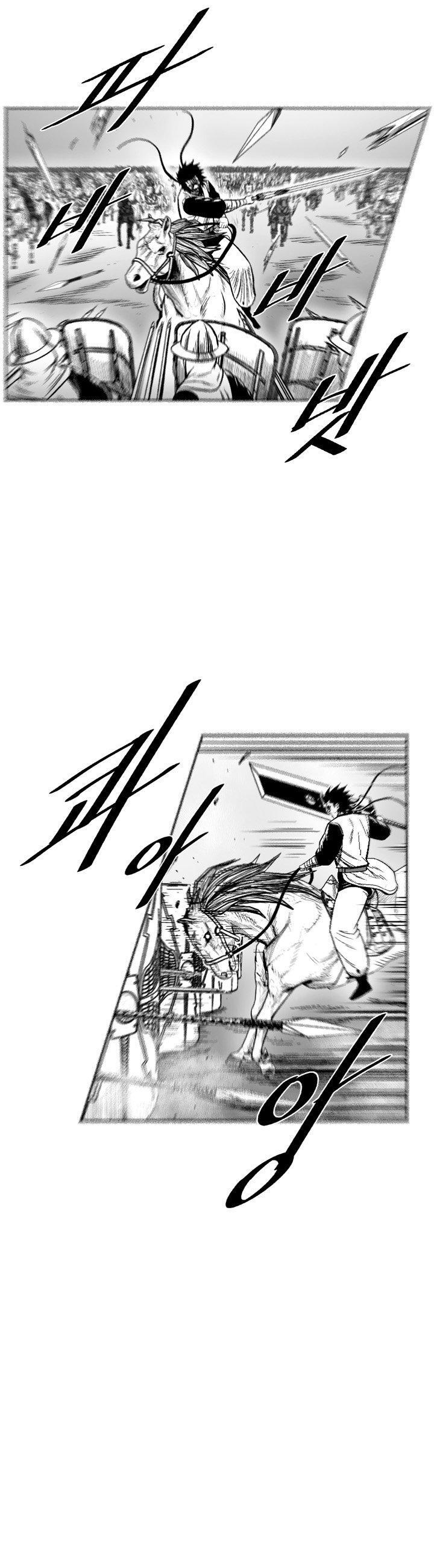 Capitulo 328 page 12