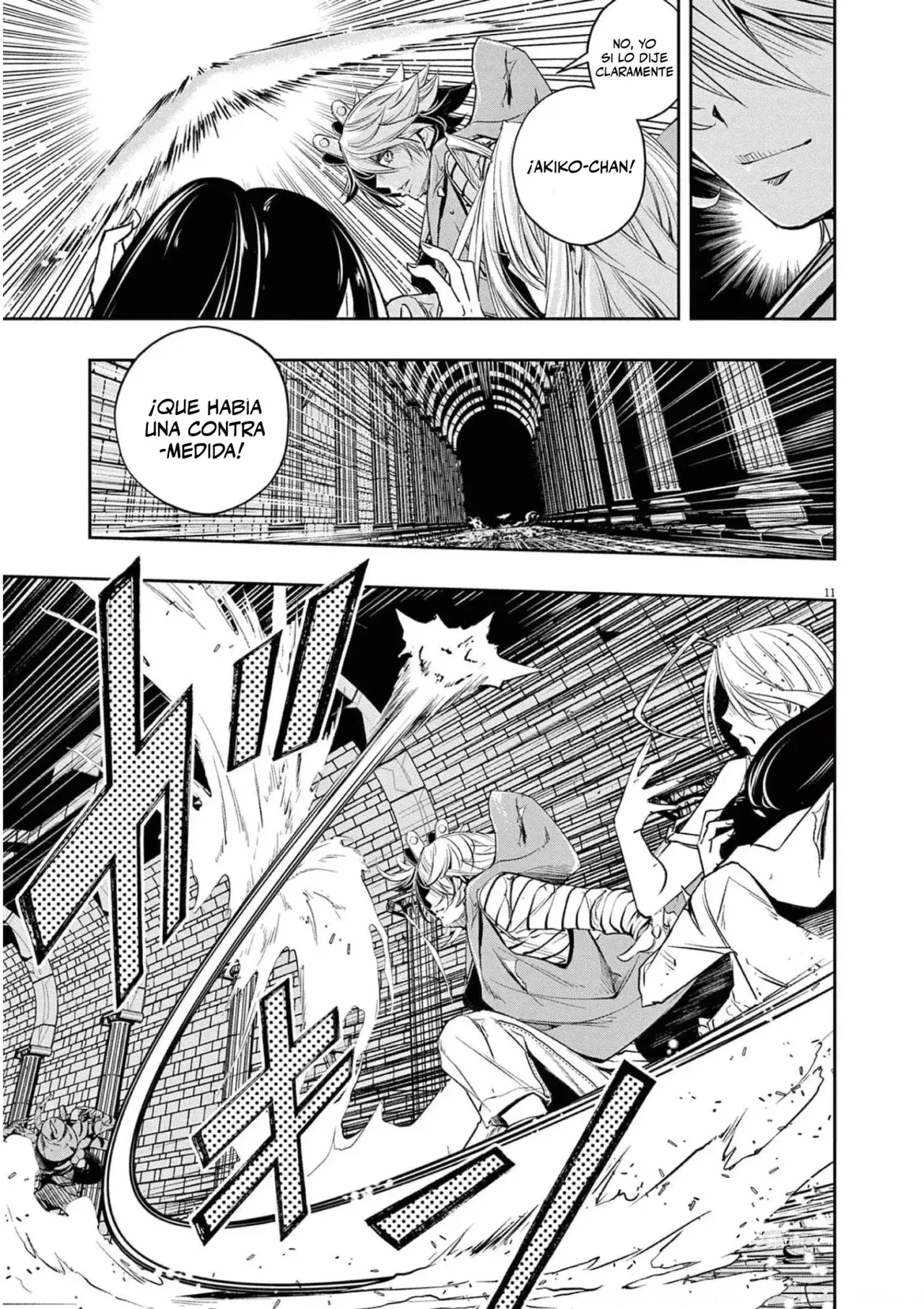 Capitulo 105 page 12