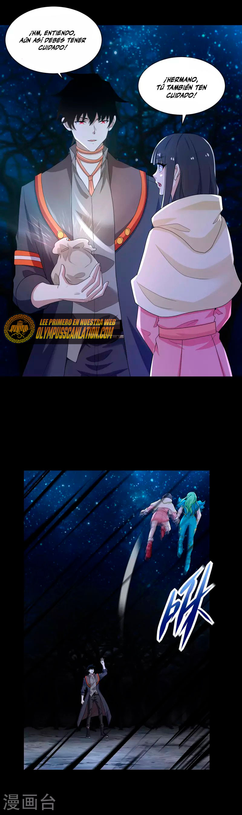 Capitulo 599 page 12