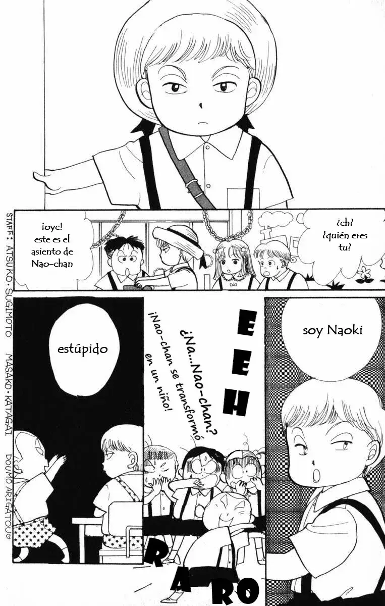 Capitulo 51.10 page 6