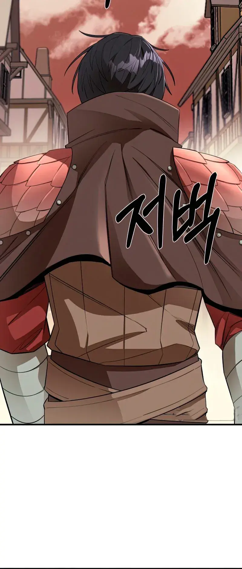 Capitulo 58 page 23