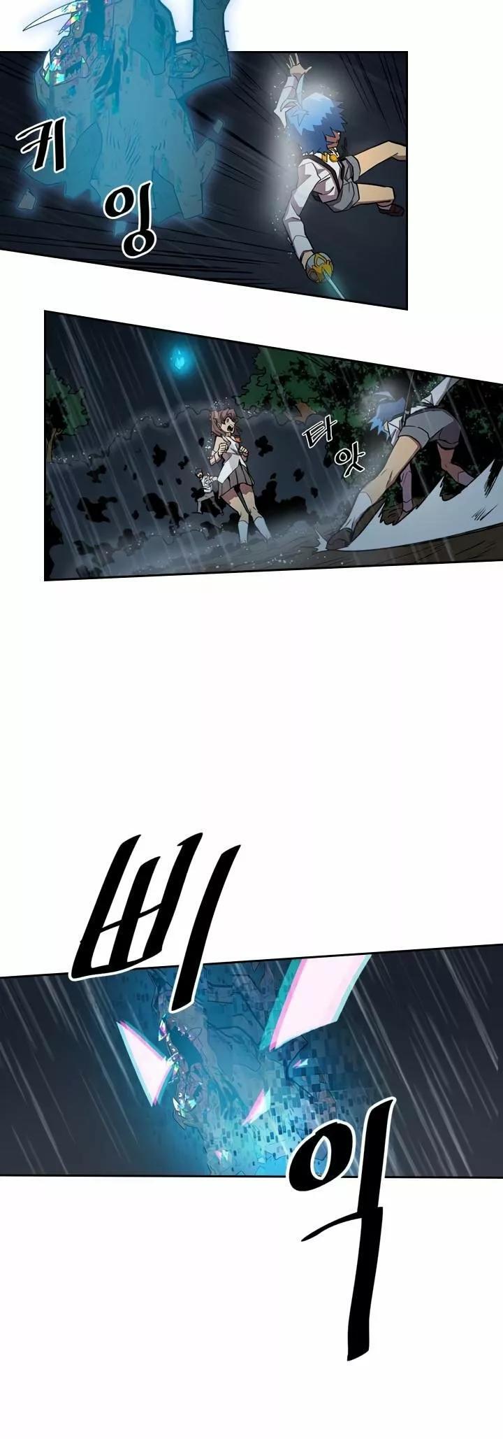 Capitulo 29 page 30
