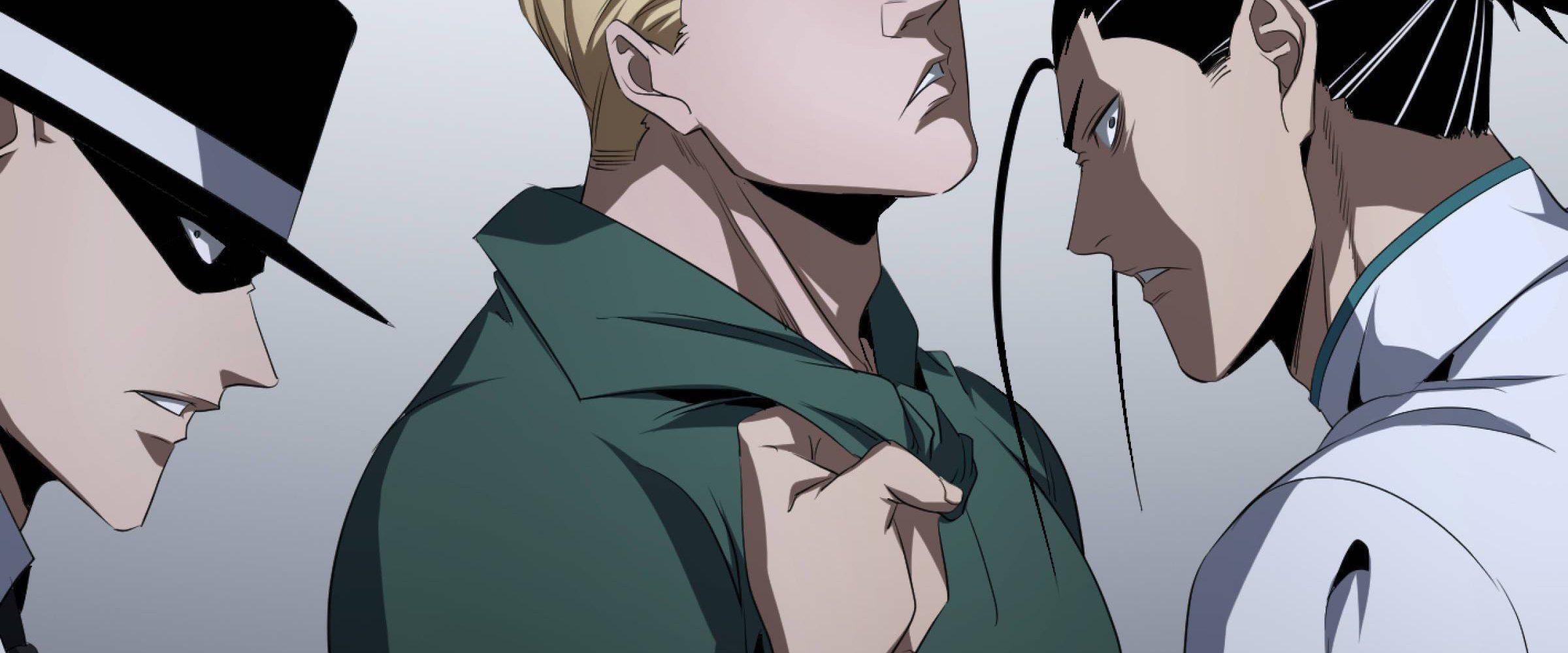 Capitulo 125 page 17