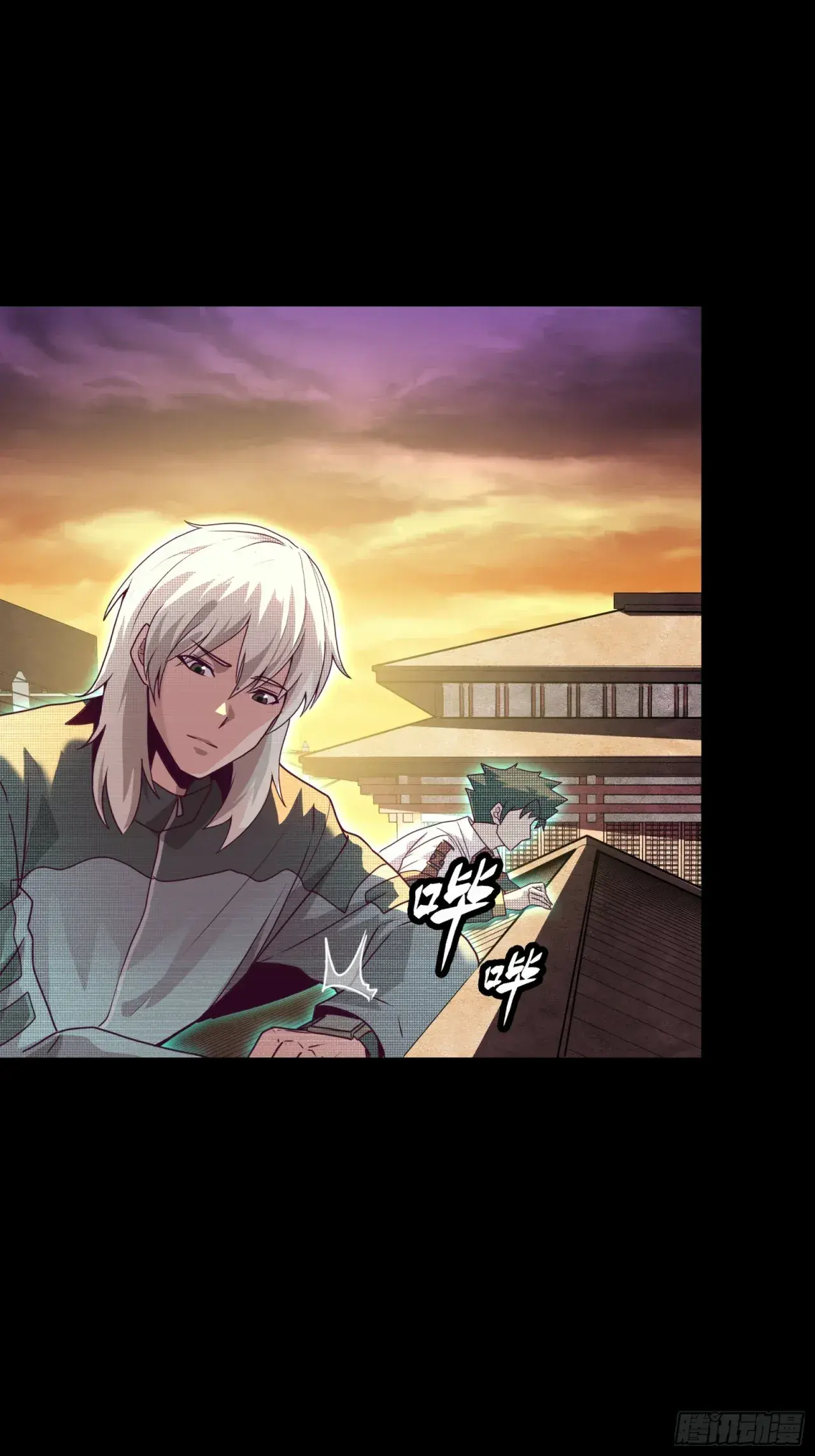 Capitulo 94 page 31