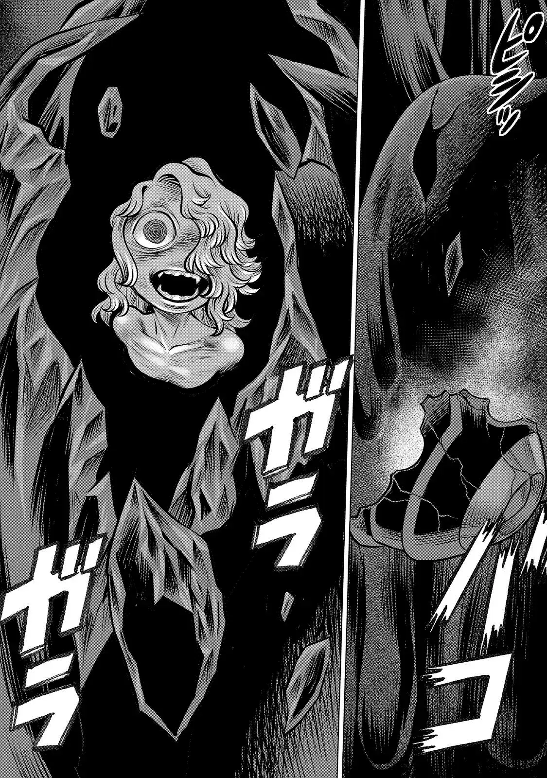 Capitulo 84 page 32