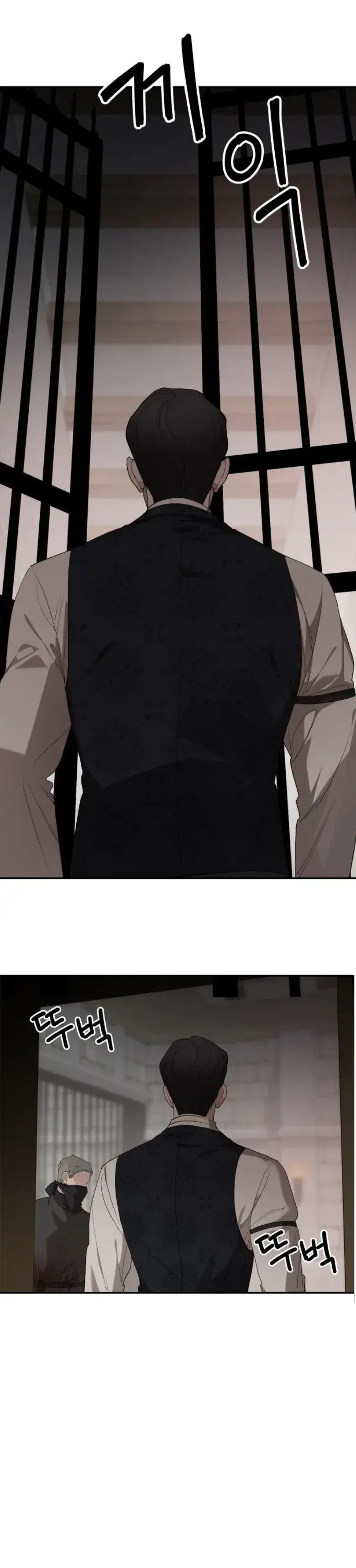 Capitulo 81 page 29