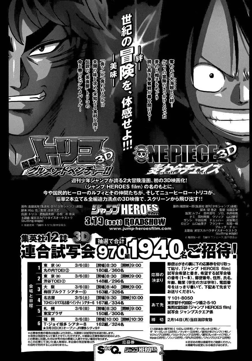 Capitulo 610 page 17