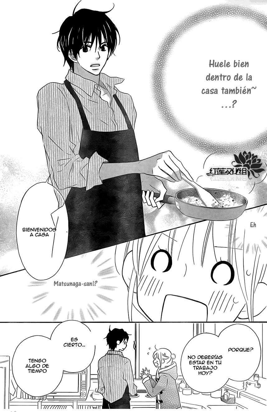 Capitulo 95.05 page 4