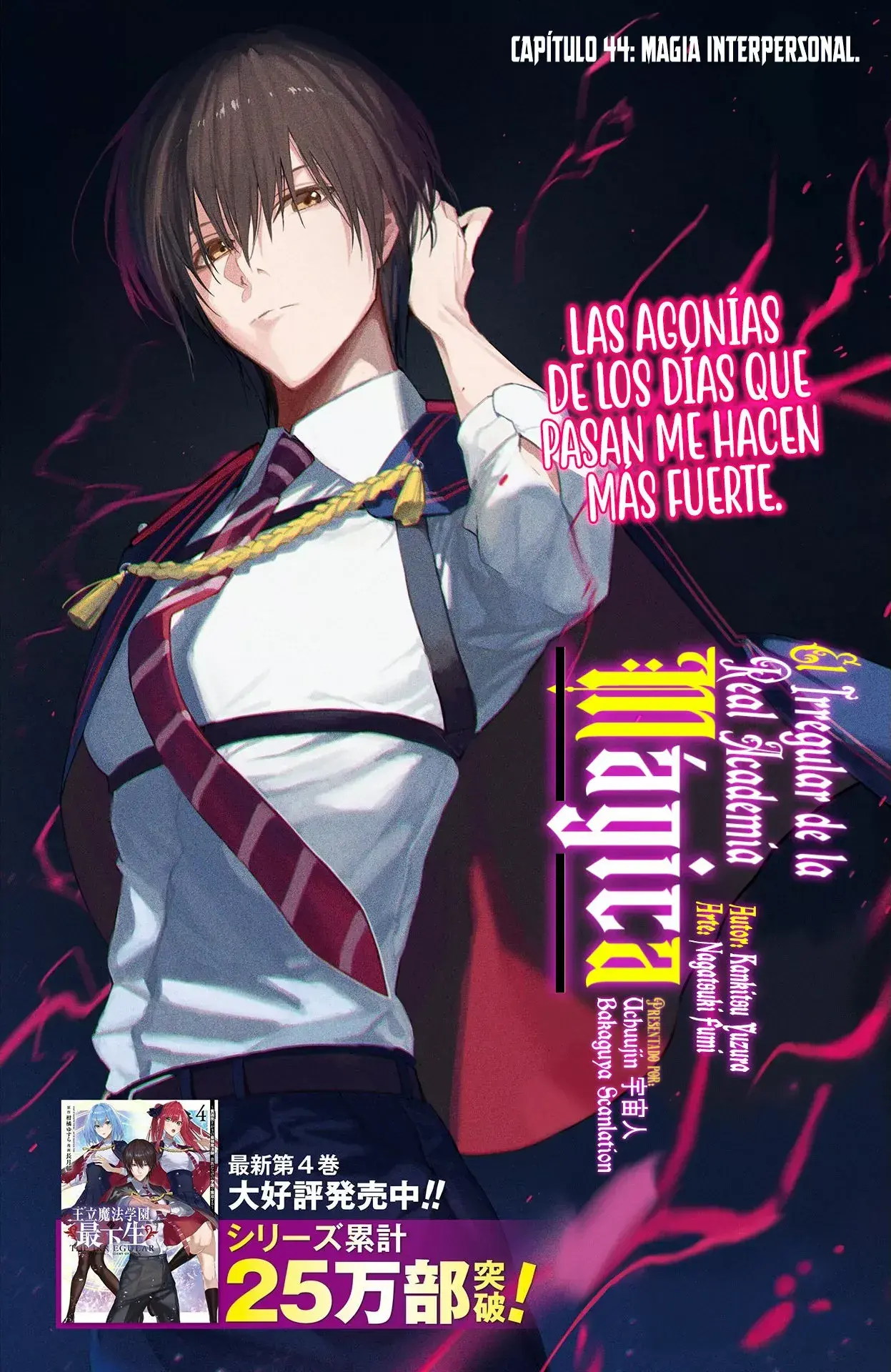Capitulo 44 page 4
