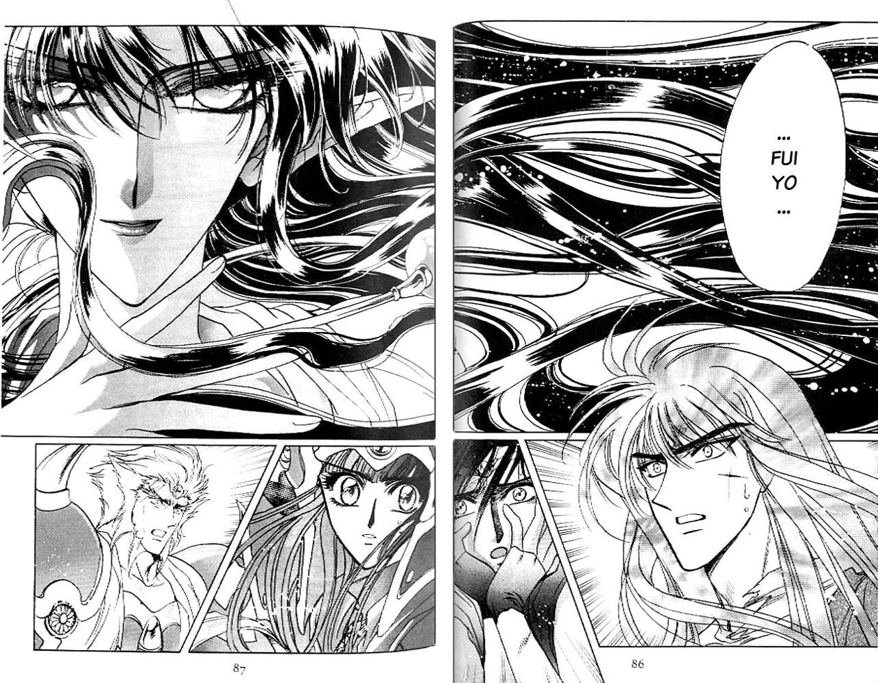 Capitulo 16.1 page 13