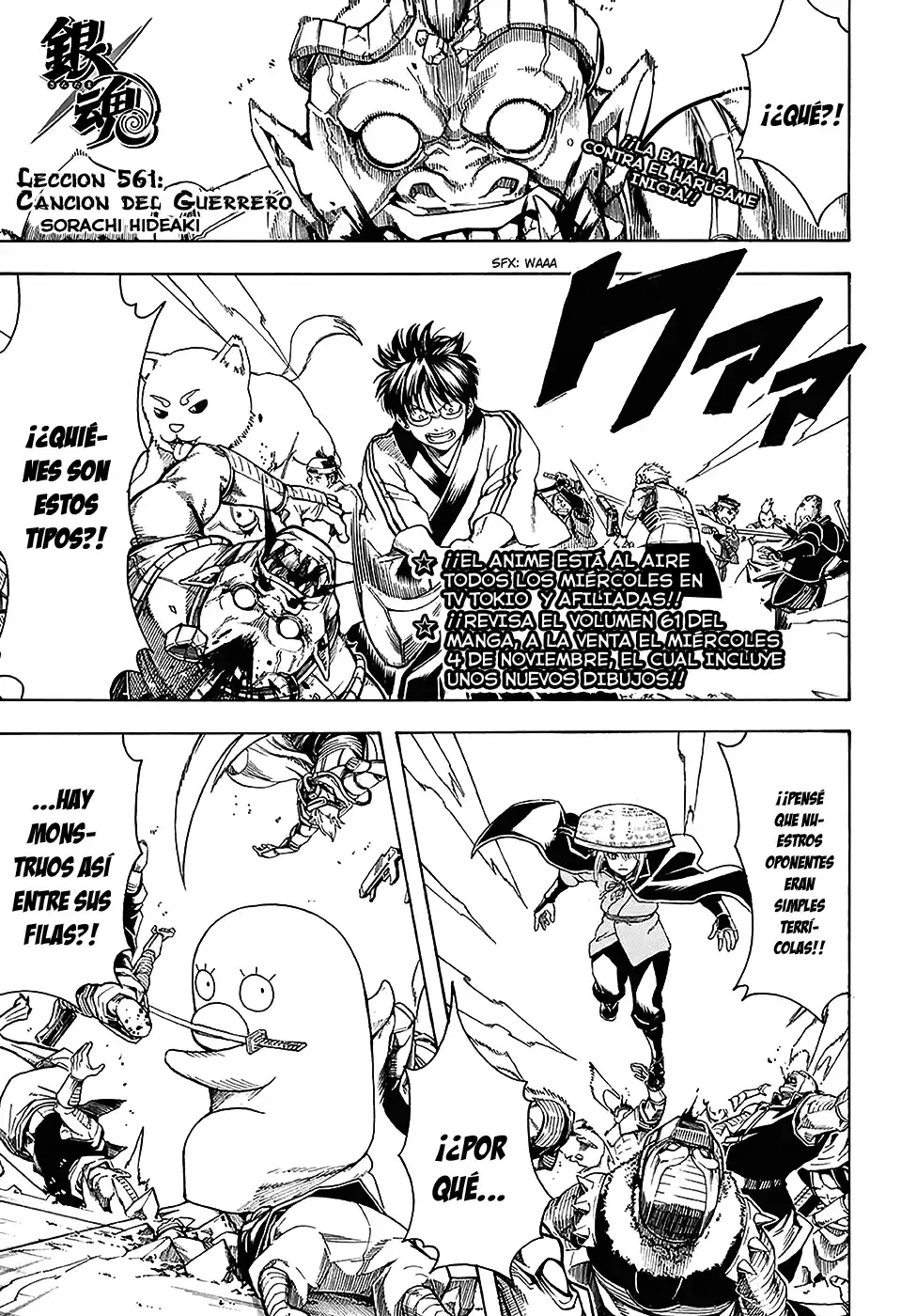 Capitulo 561 page 2