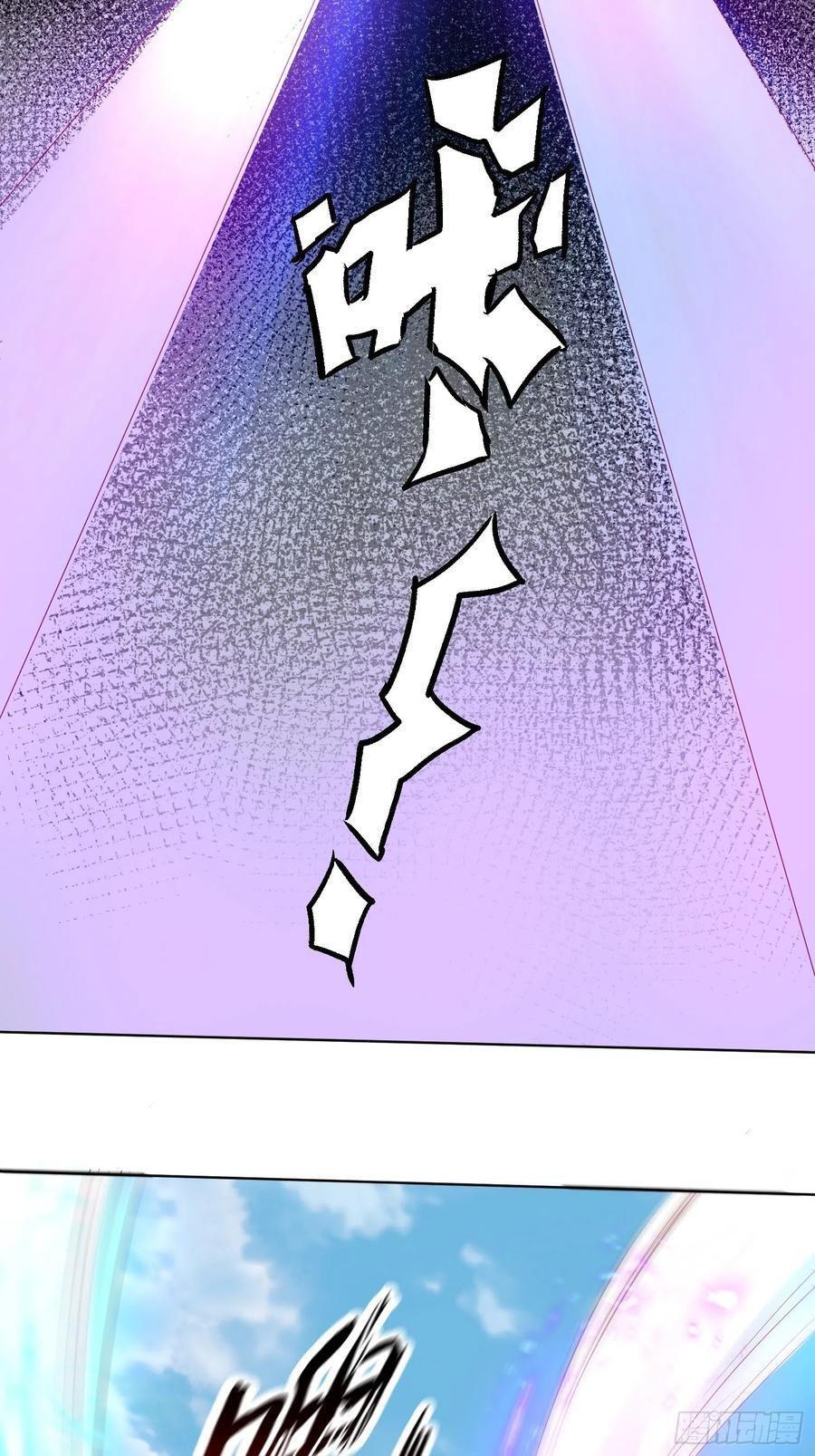 Capitulo 7 page 54