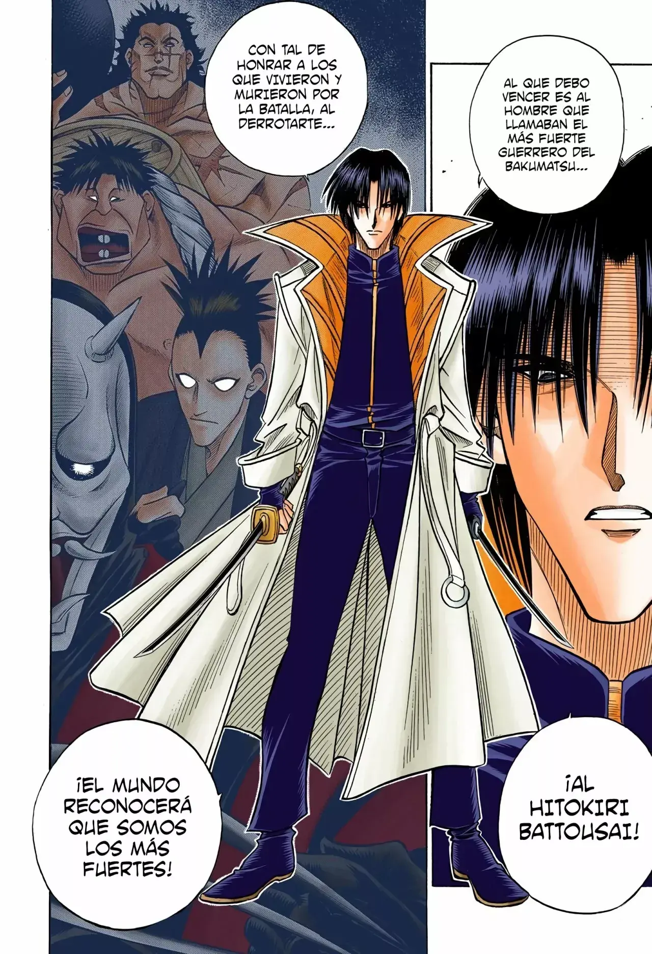 Capitulo 117 page 15