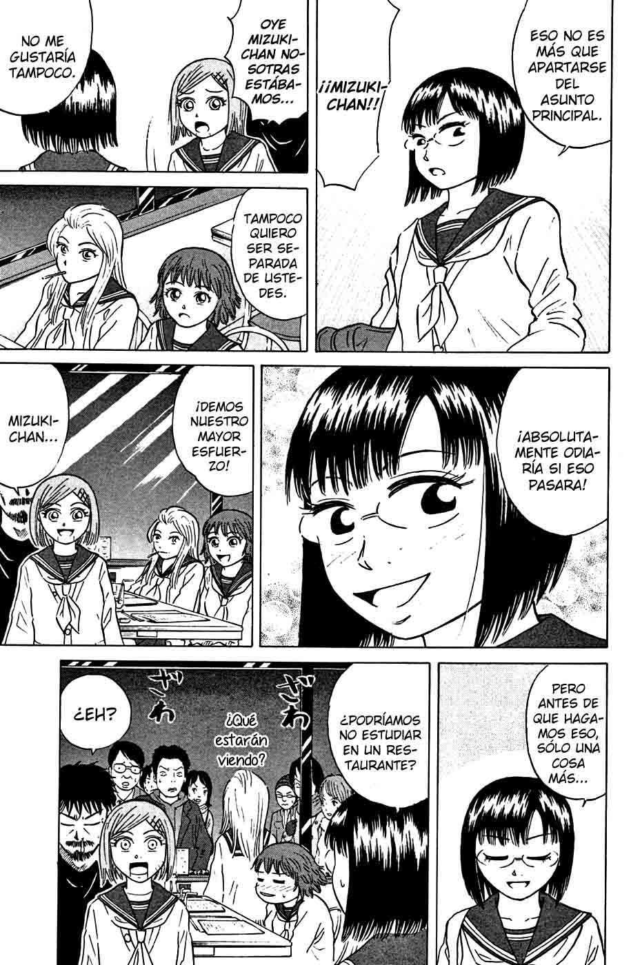Capitulo 28 page 17