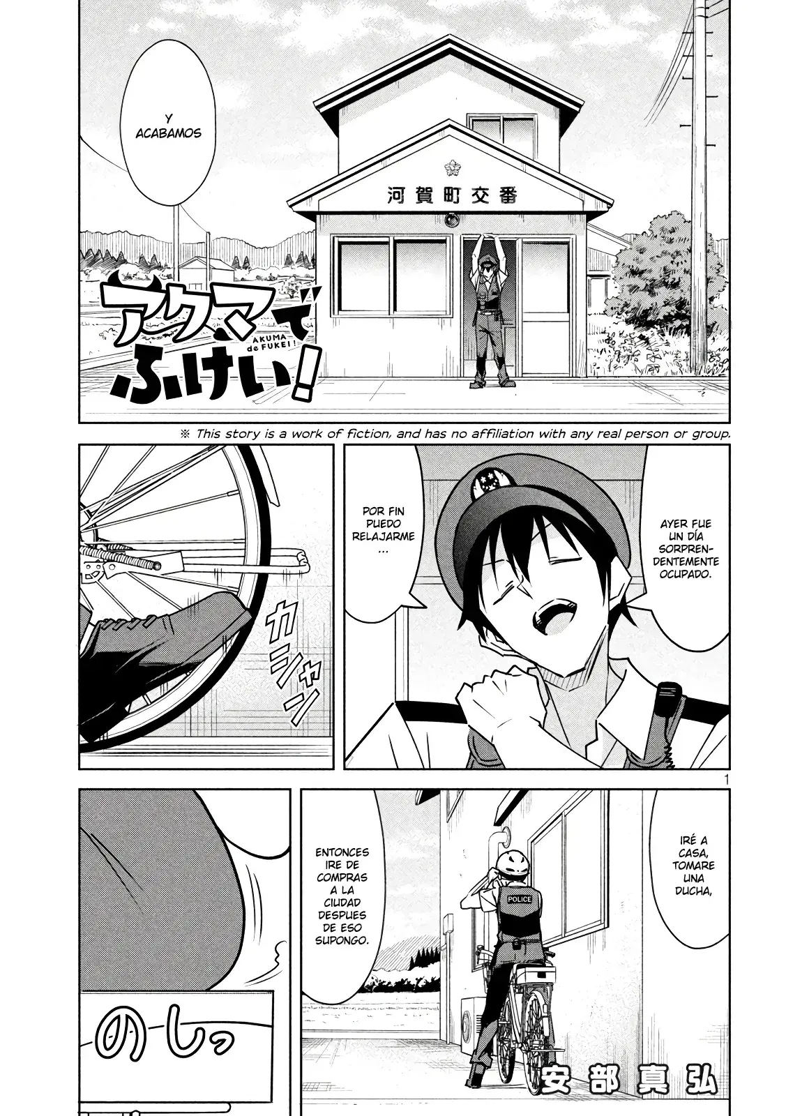 Capitulo 11 page 1