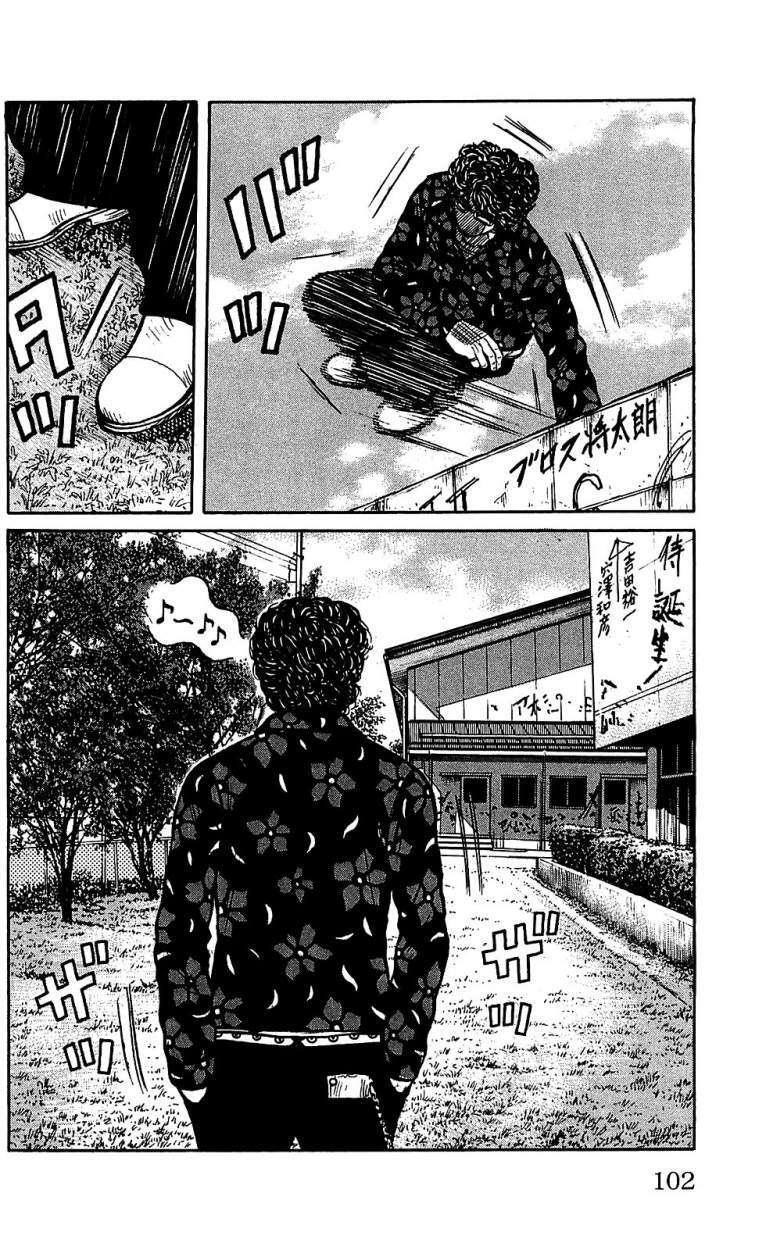 Capitulo 106 page 46