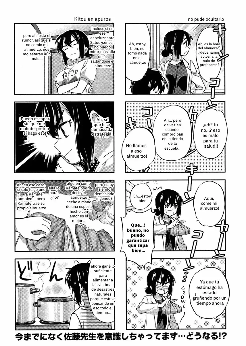Capitulo 88 page 6