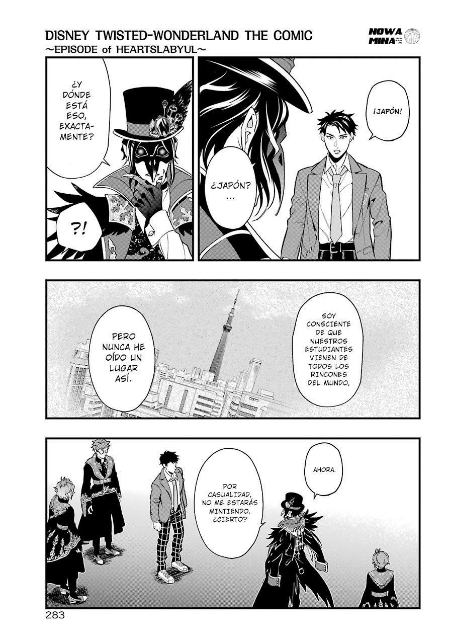 Capitulo 2 page 15