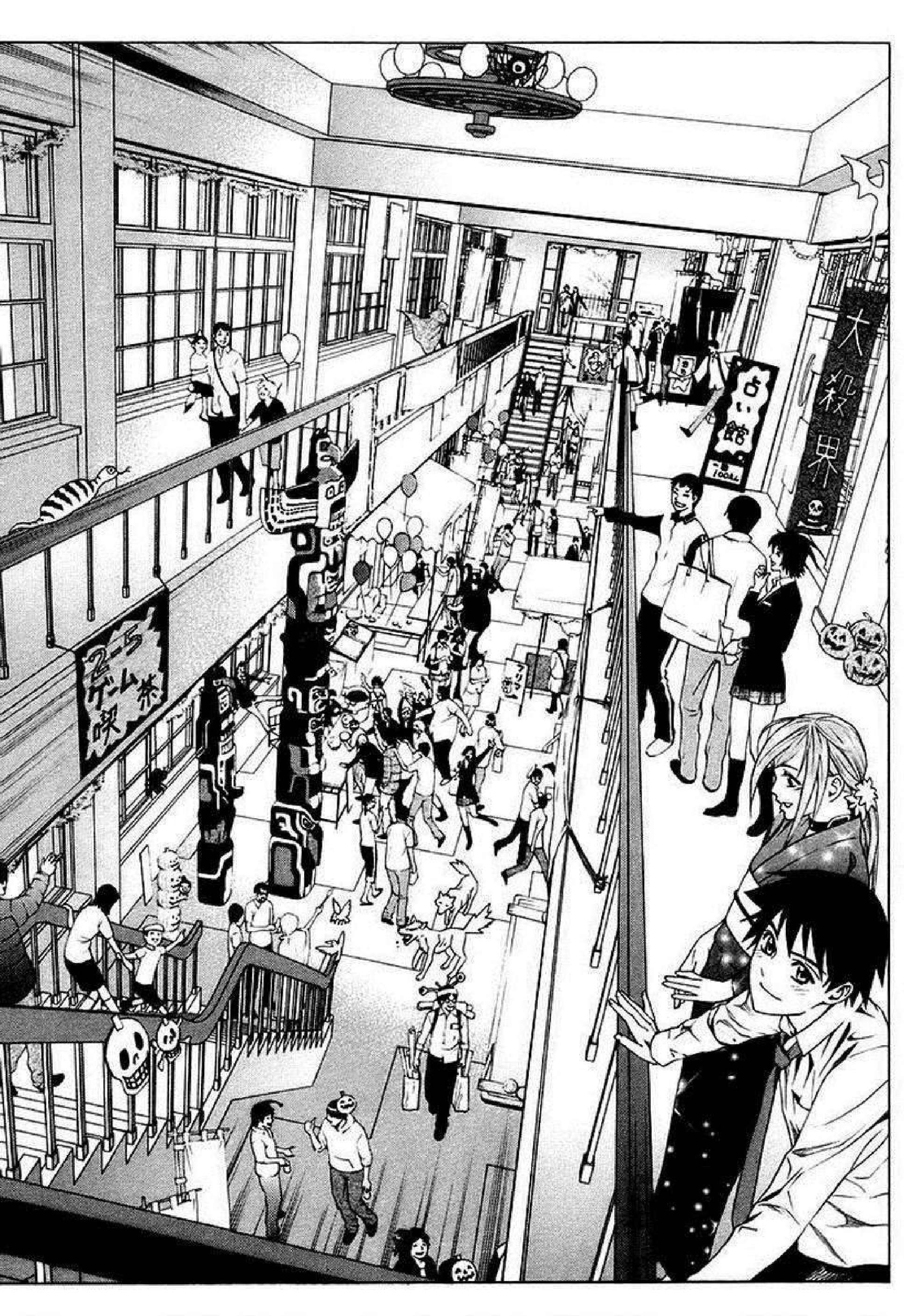 Capitulo 35 page 8