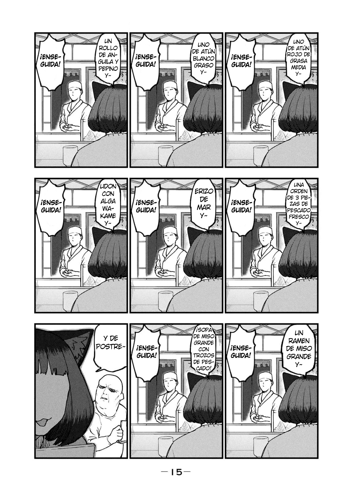Capitulo 159 page 3