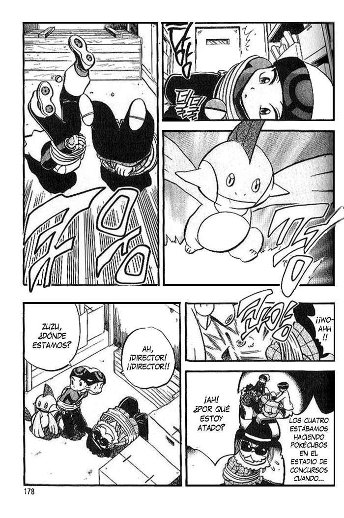 Capitulo 201 page 3