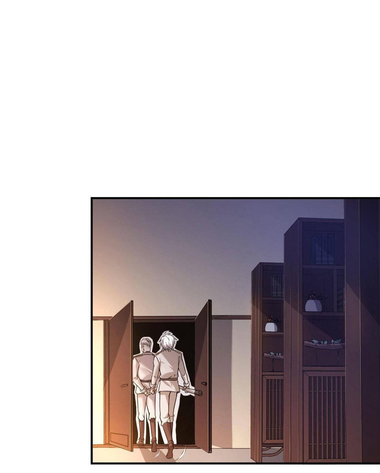 Capitulo 45 page 42