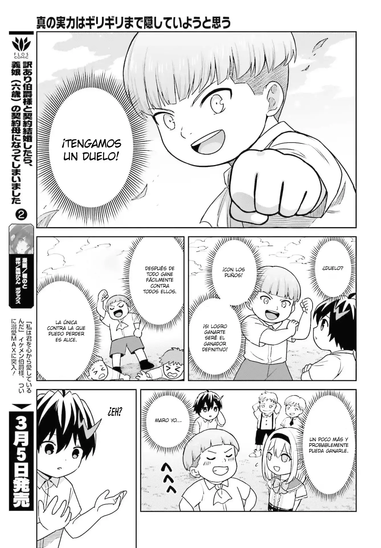 Capitulo 43 page 19