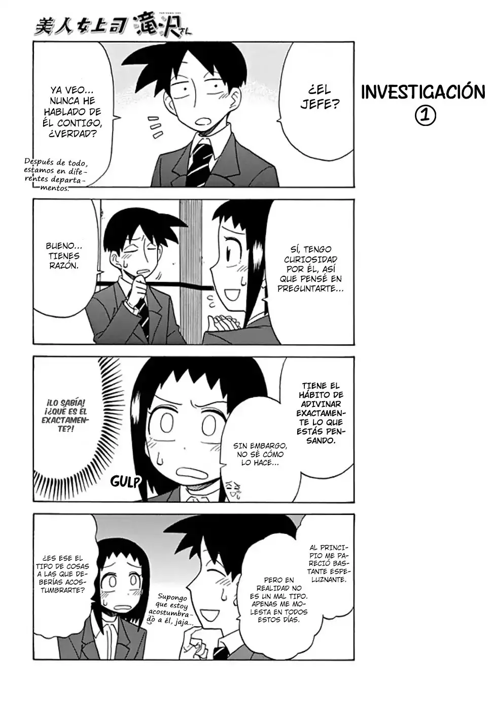 Capitulo 54 page 3