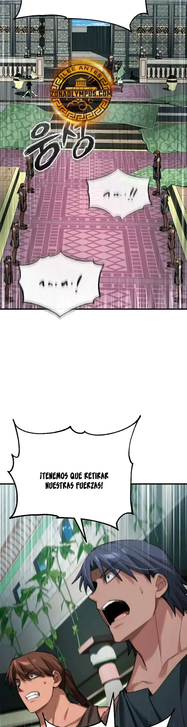 Capitulo 200 page 42