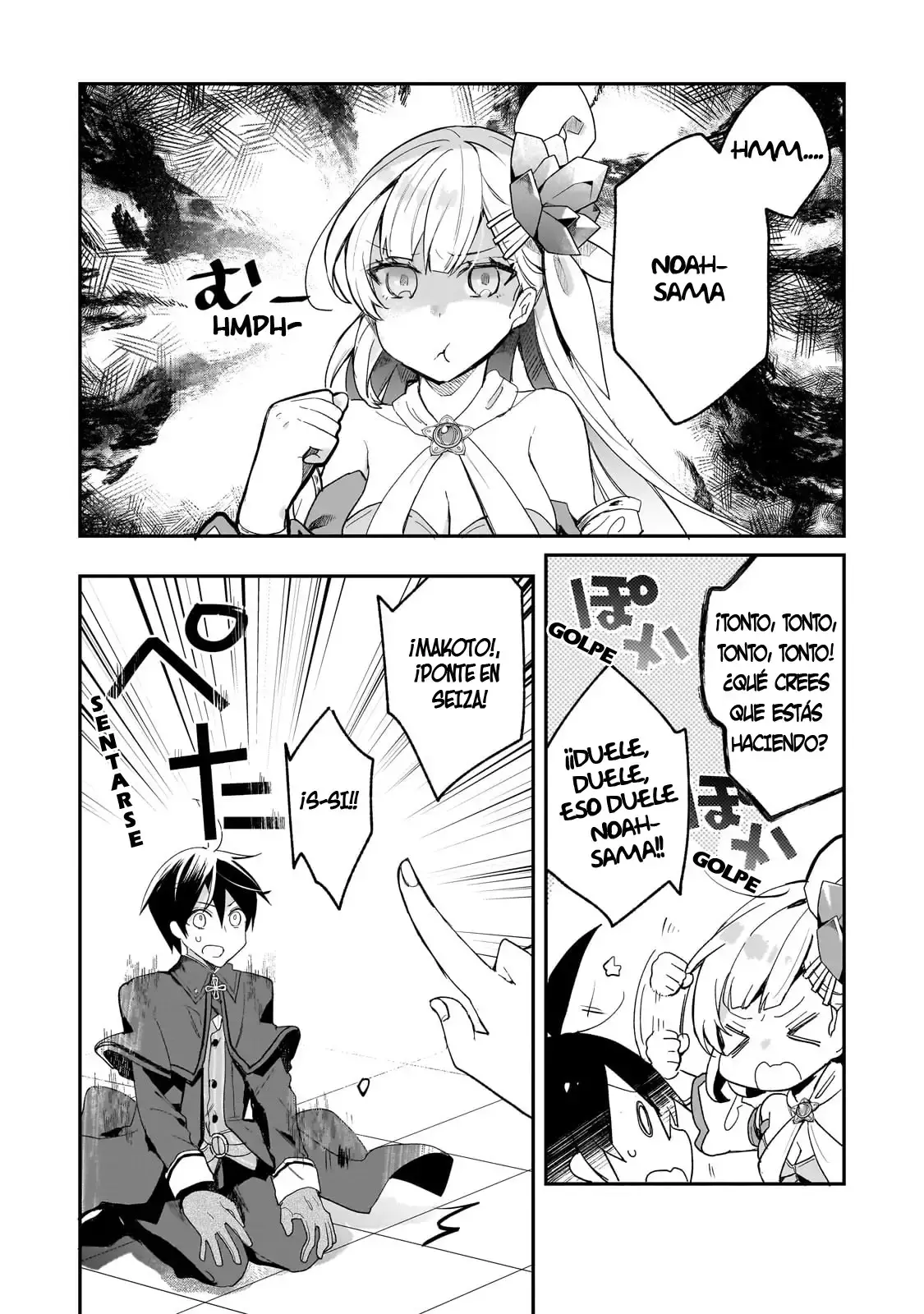 Capitulo 41 page 16