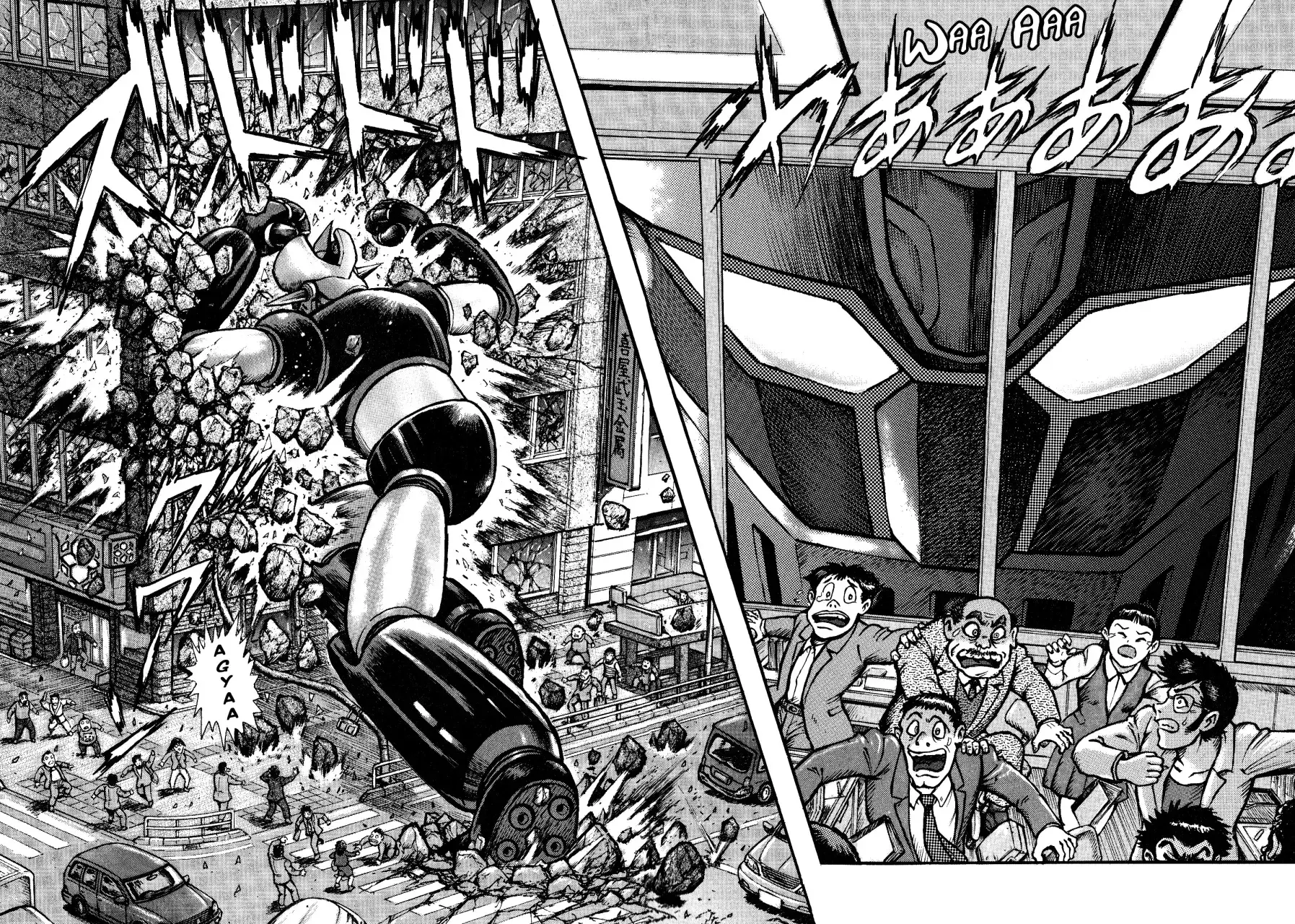 Capitulo 1 page 67