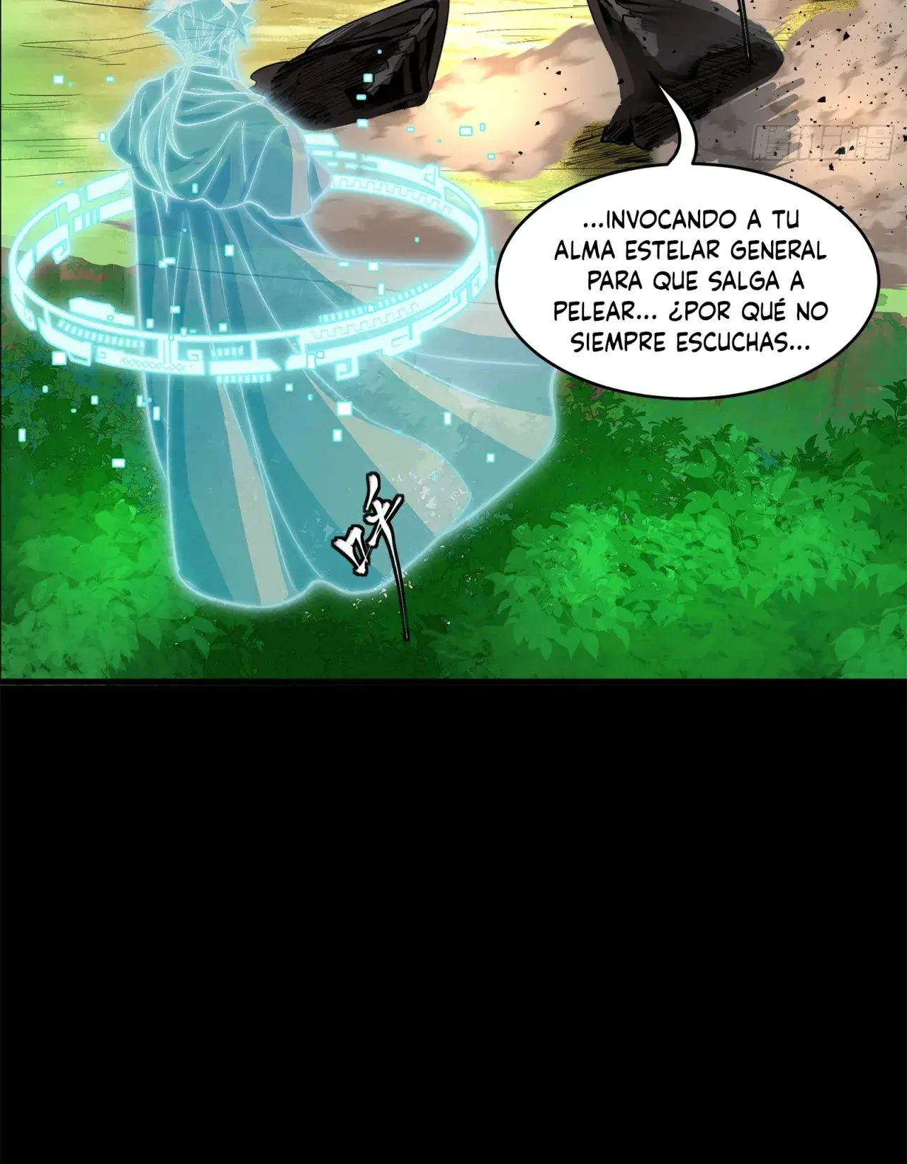 Capitulo 126 page 5