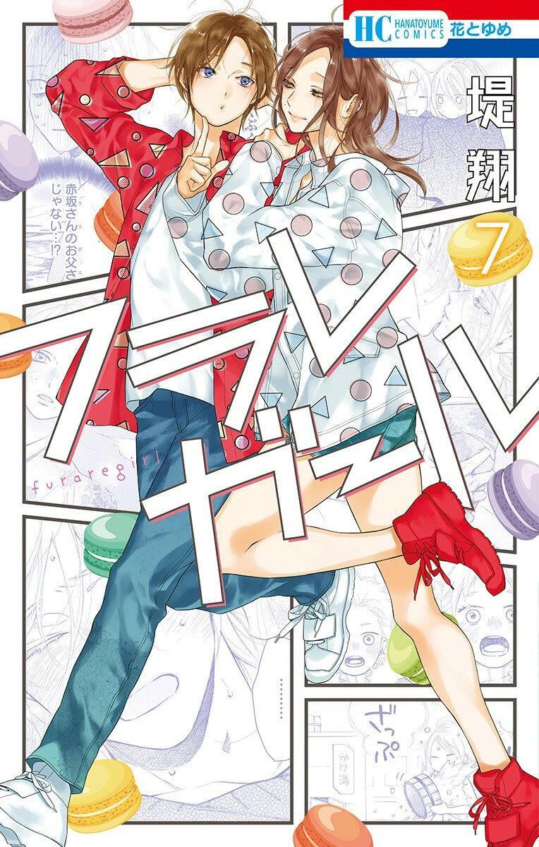Capitulo 30 page 1