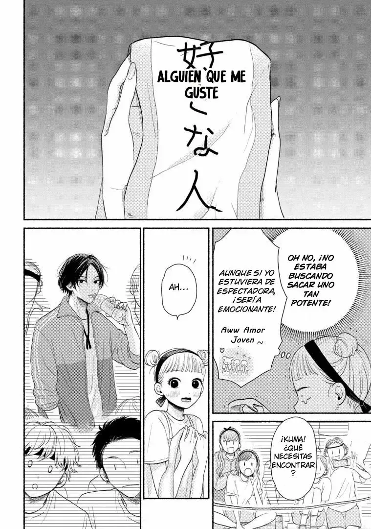 Capitulo 1 page 43