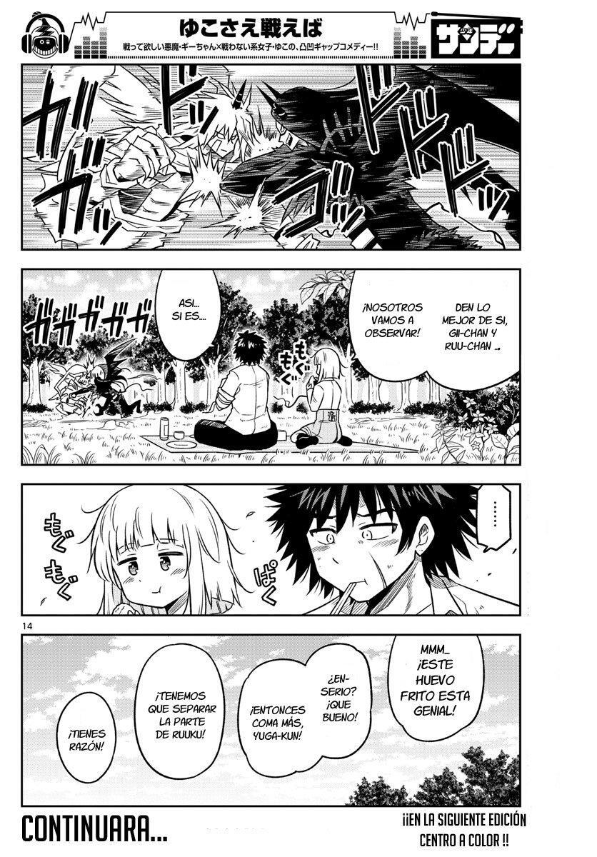 Capitulo 19 page 16