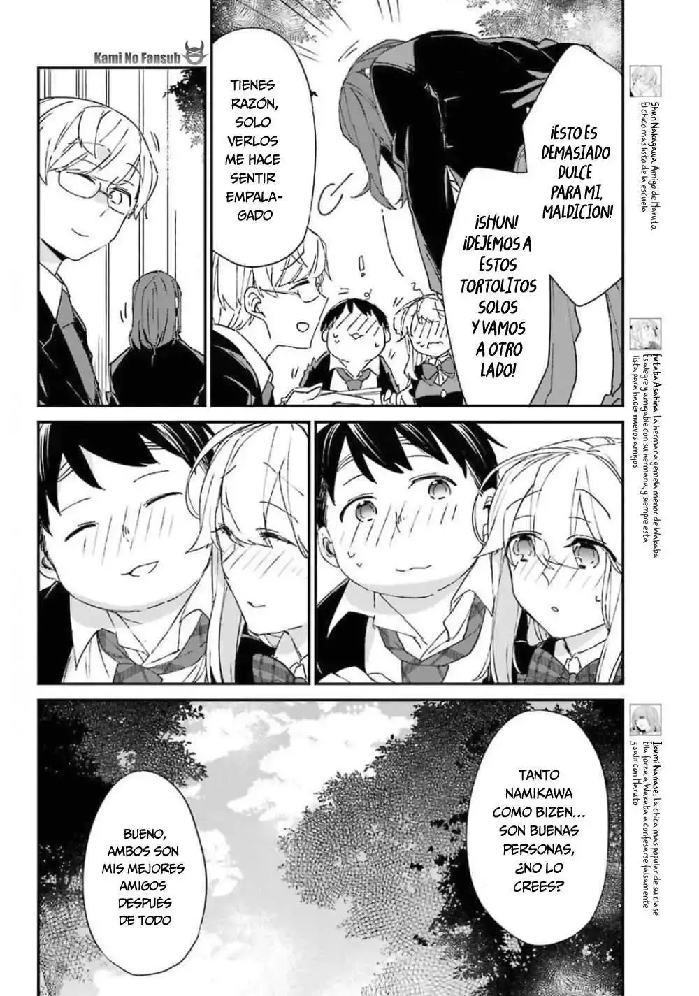 Capitulo 10 page 11