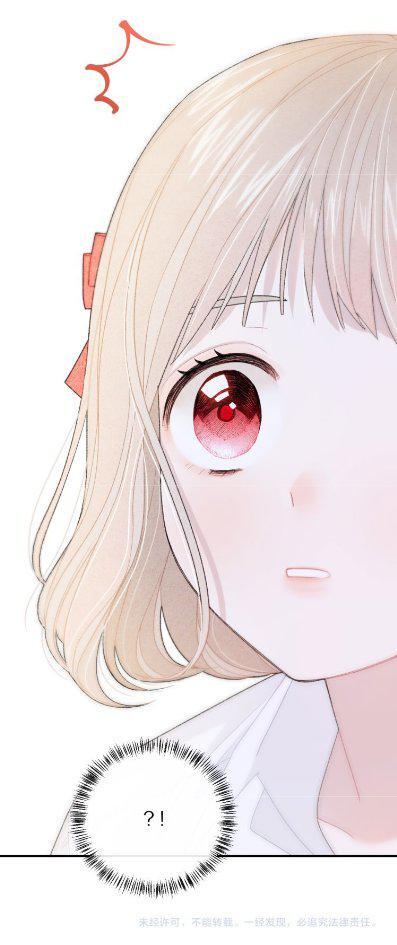 Capitulo 2 page 77