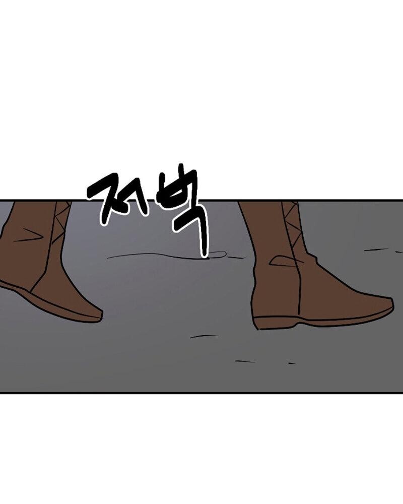 Capitulo 75 page 12