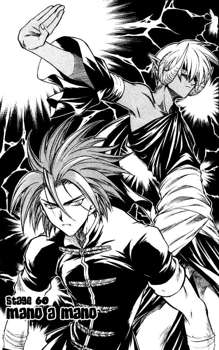Capitulo 60 page 2