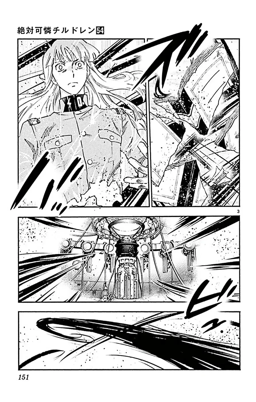 Capitulo 525 page 3