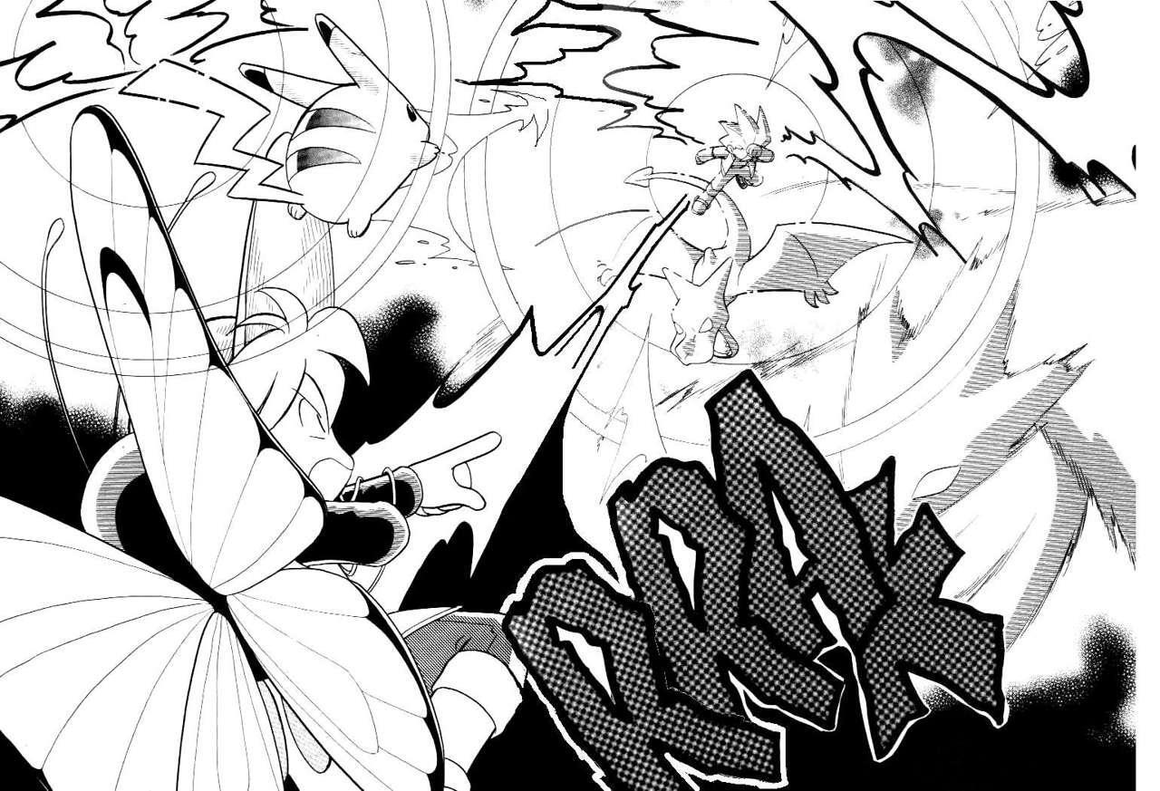 Capitulo 90 page 13