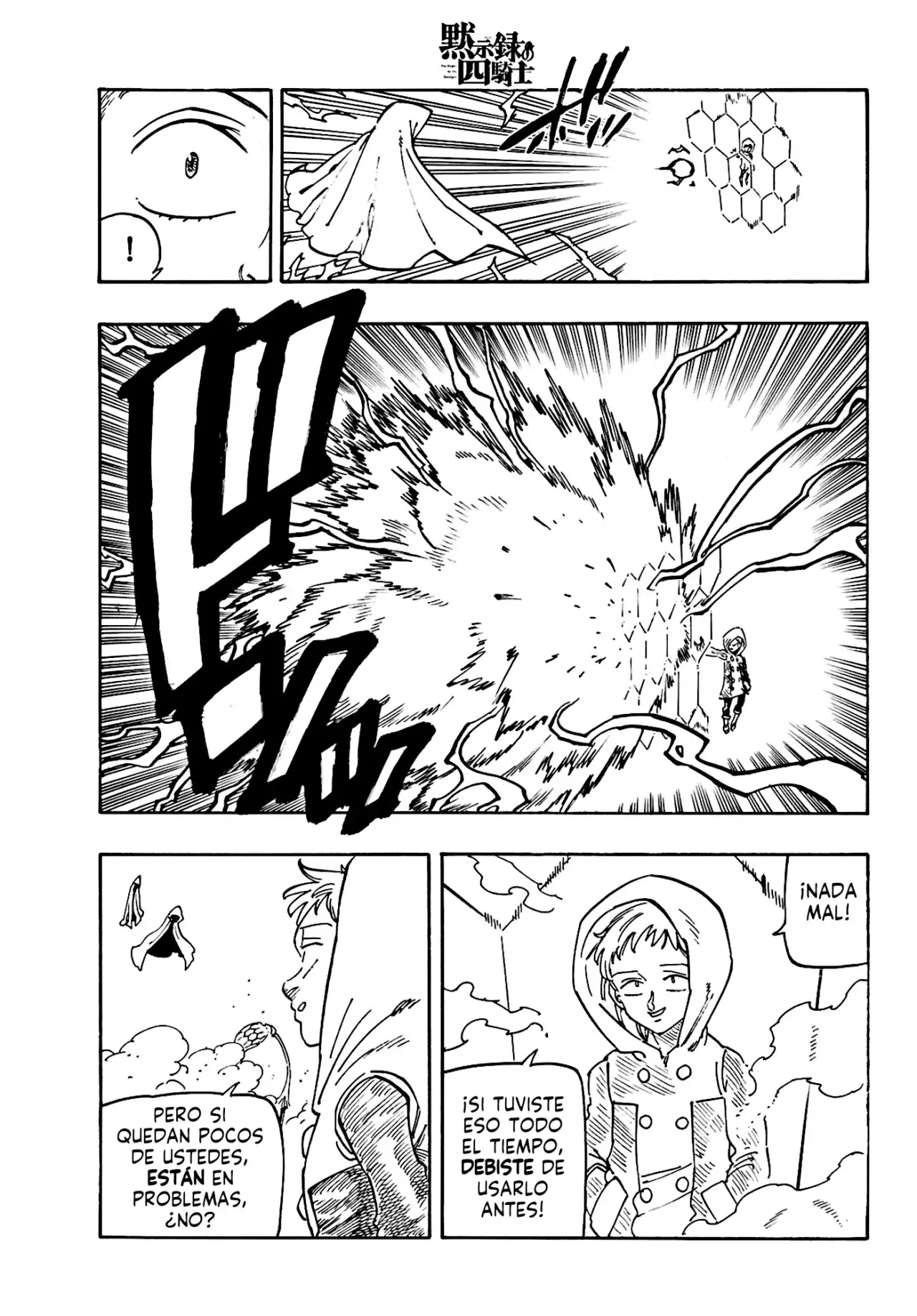 Capitulo 147 page 14