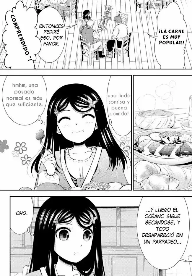Capitulo 81 page 14