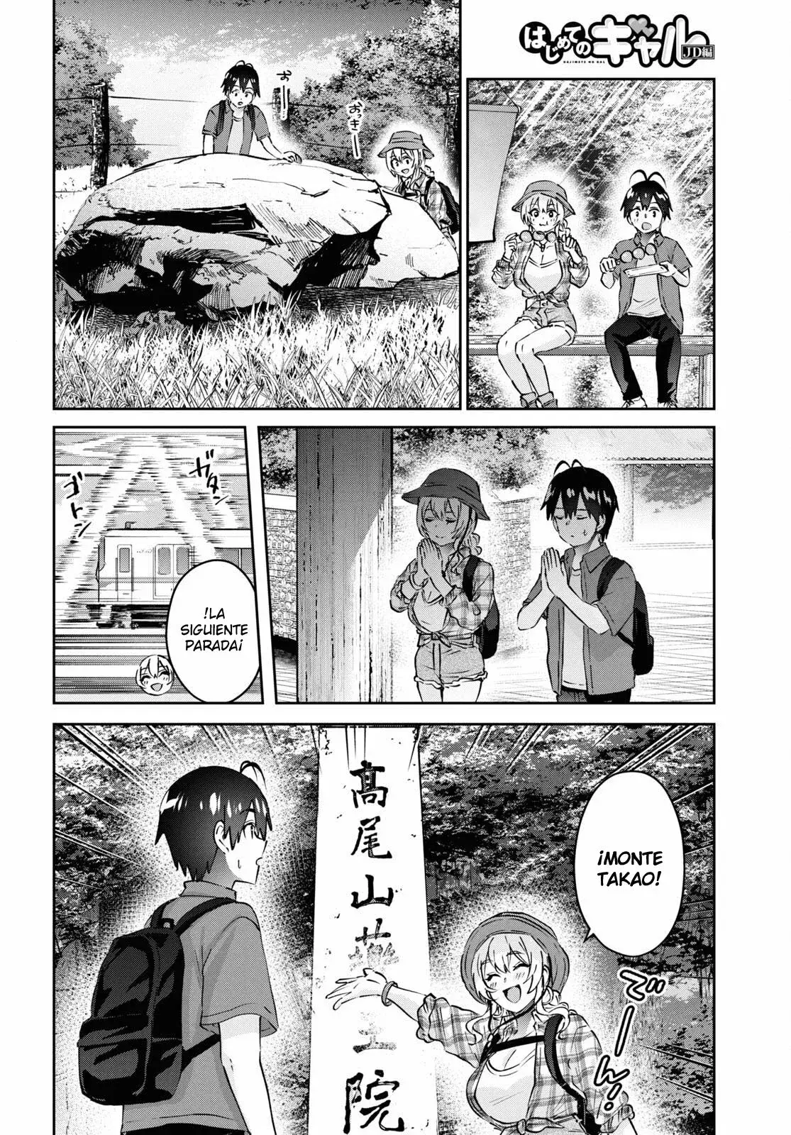Capitulo 175 page 5