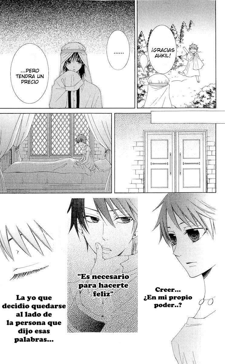 Capitulo 12 page 17