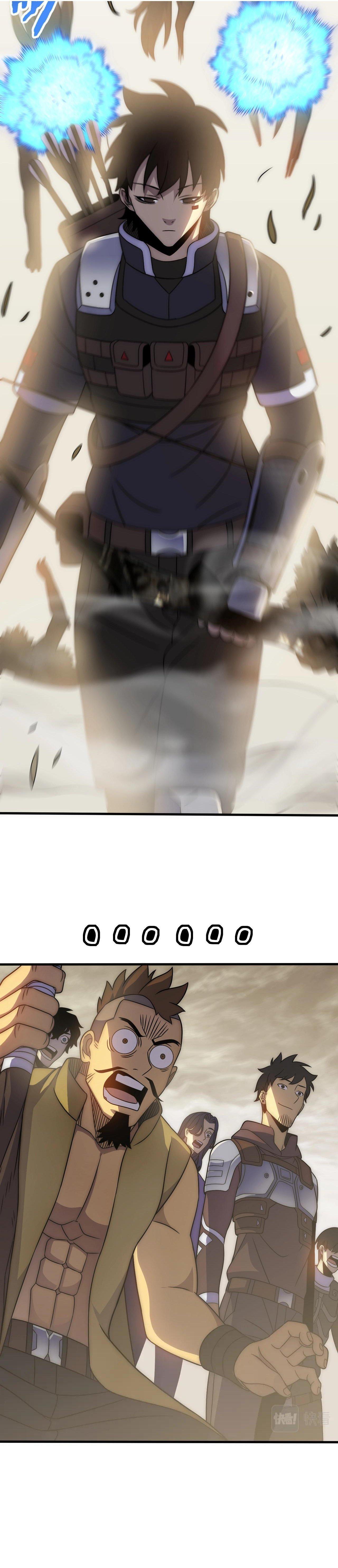 Capitulo 43 page 14