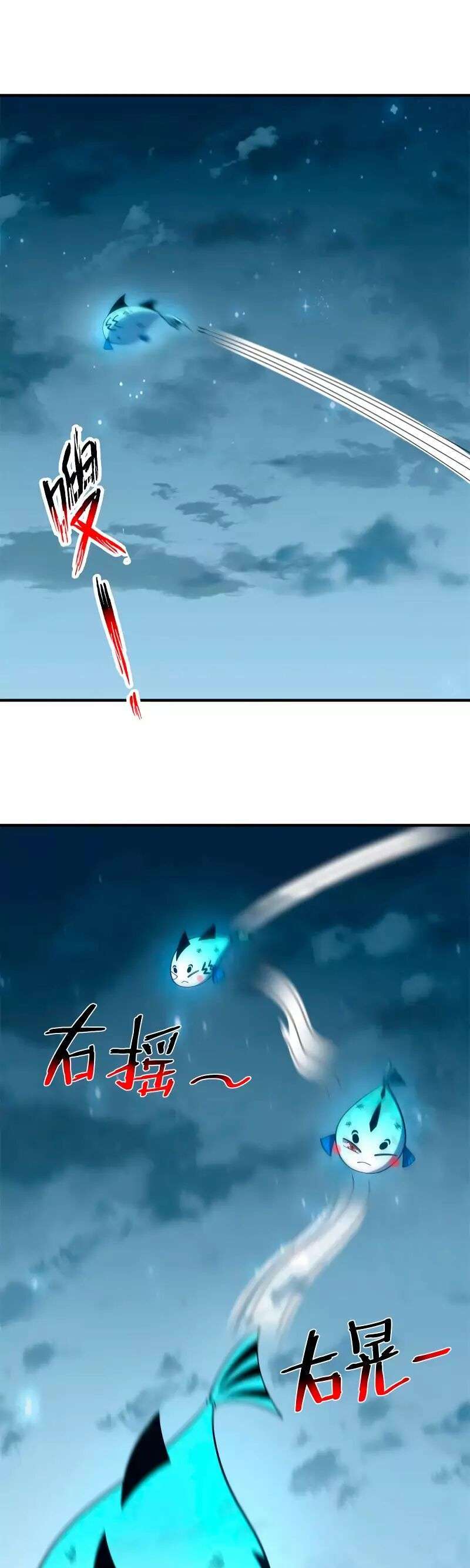 Capitulo 275 page 4