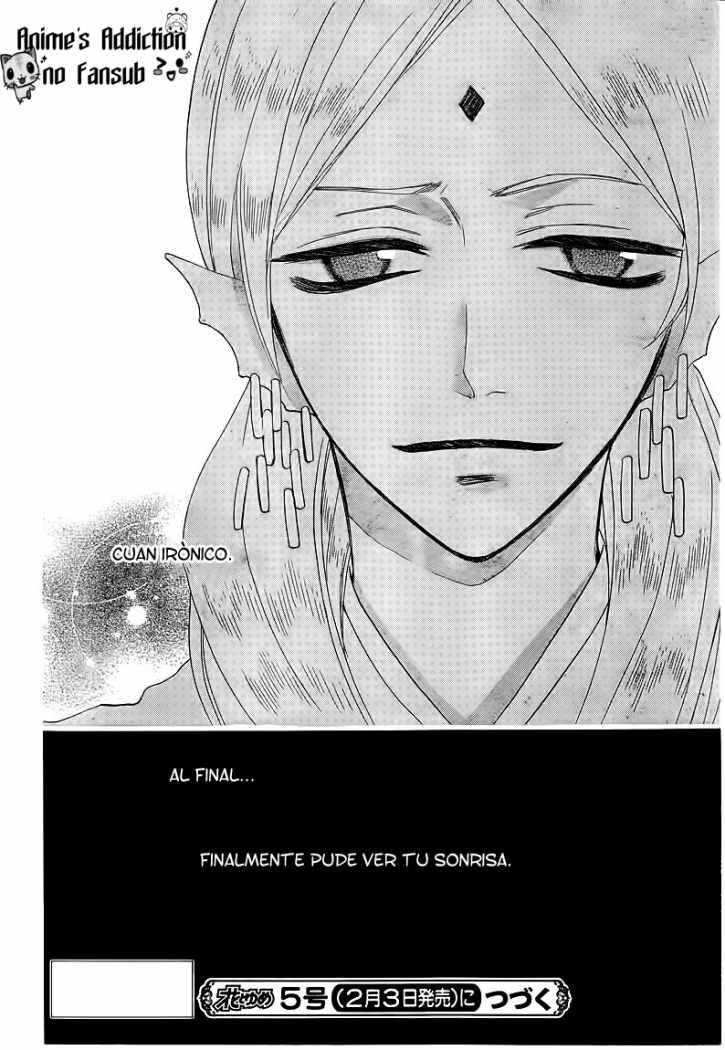 Capitulo 75 page 28