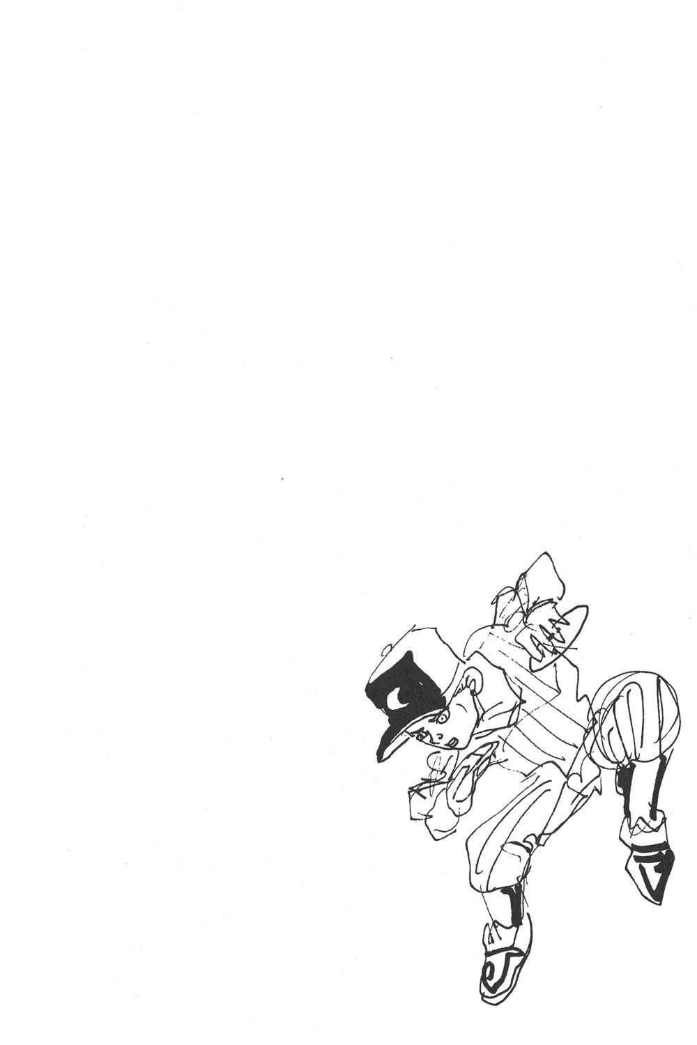 Capitulo 124 page 18