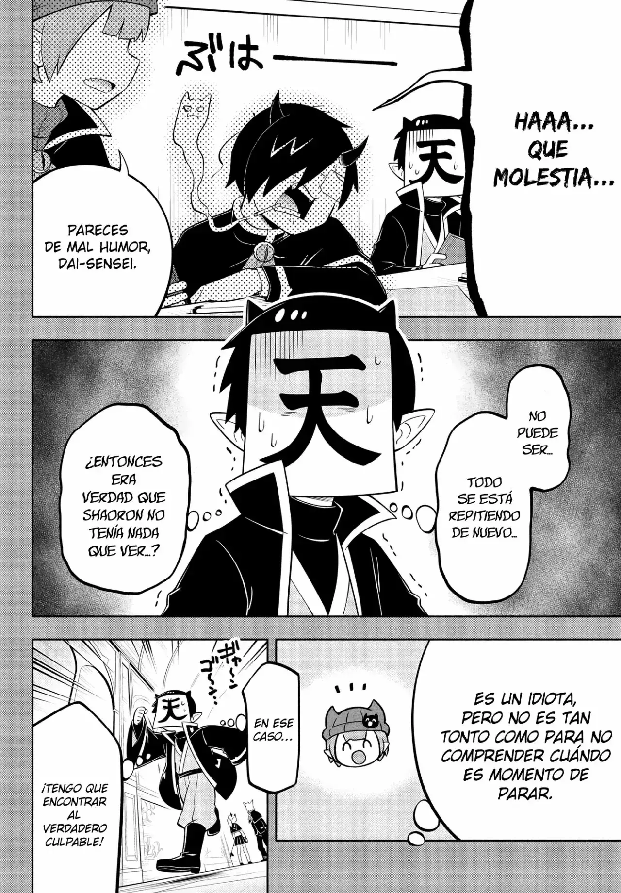 Capitulo 173 page 11